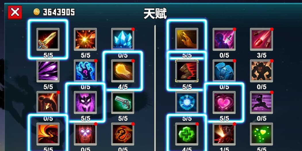 枪神出击 screenshot 3