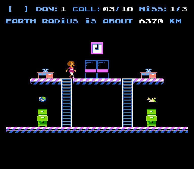 Action 53 Volume One Function 16: Streemerz Bundle screenshot 4