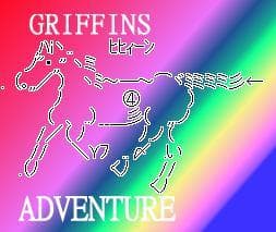 Griffins Adventure