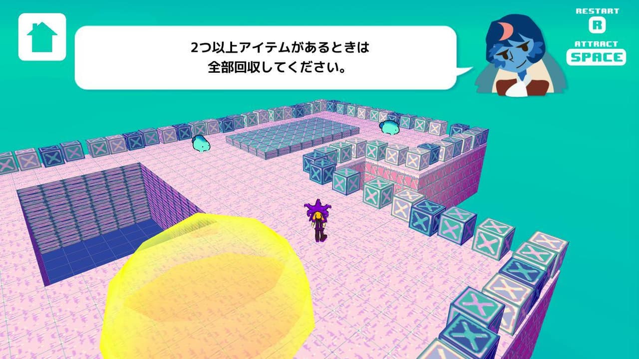 BETTER USE PSYCHIC screenshot 3