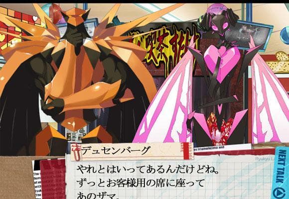 Scared Rider Xechs screenshot 5