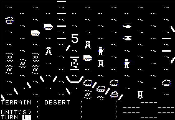 RDF 1985 screenshot 5