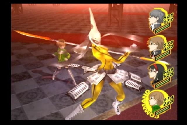 Shin Megami Tensei: Persona 4 screenshot 2