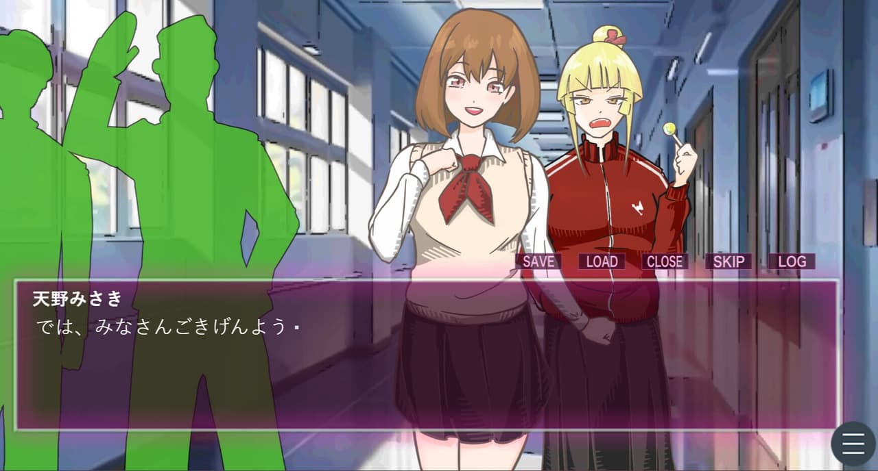 フラグ立てときました。 screenshot 5
