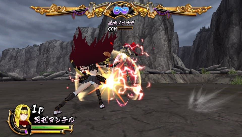 Sengoku Otome: Legend Battle screenshot 2