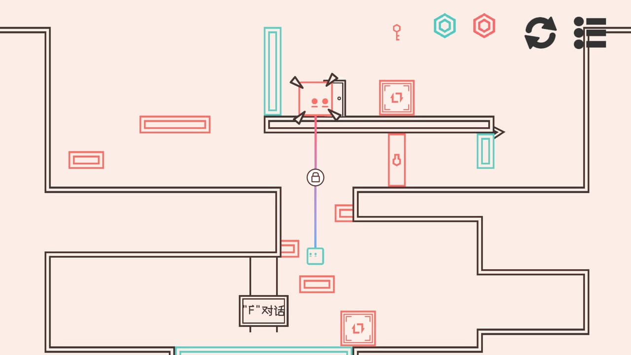 对影世界 screenshot 3