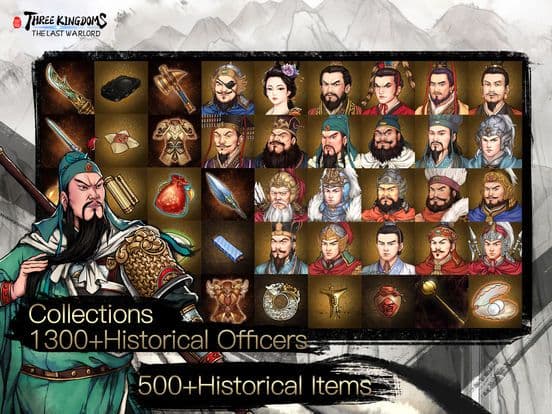 Three Kingdoms: Last Warlord screenshot 6