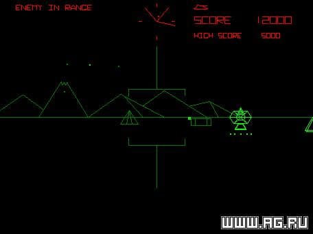 Microsoft Arcade screenshot 4
