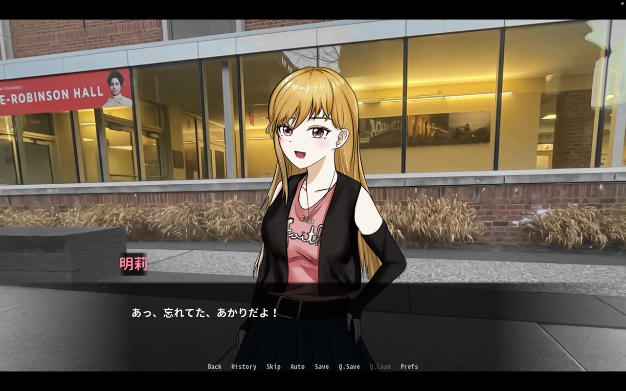 桜メモリー screenshot 4