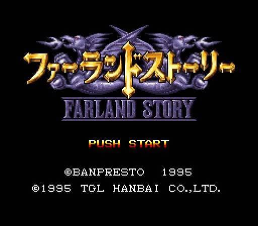 Farland Story screenshot 2