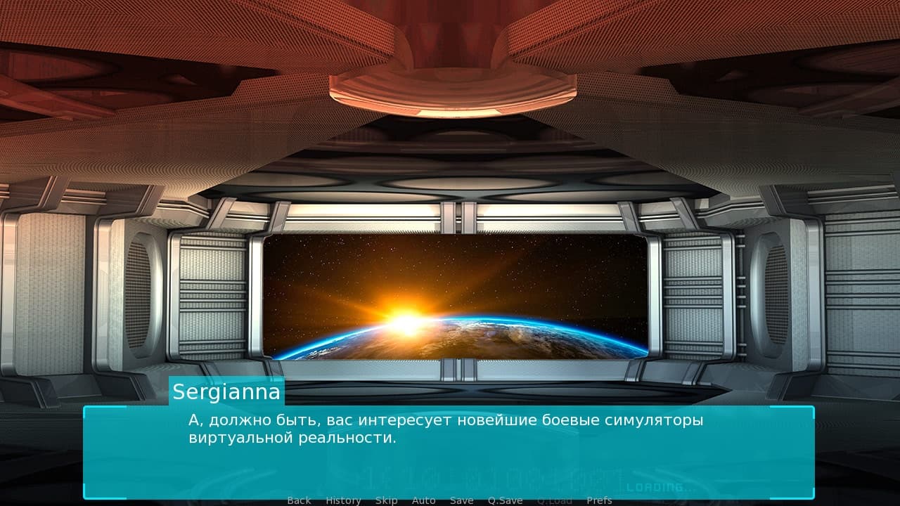 Truth: Disorder II screenshot 5