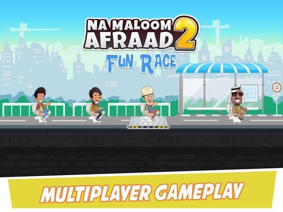 Na Maloom Afraad 2: The Game screenshot 2