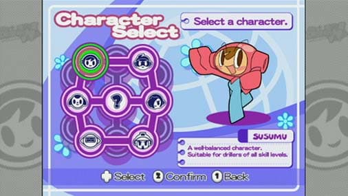 Mr. DRILLER W screenshot 2