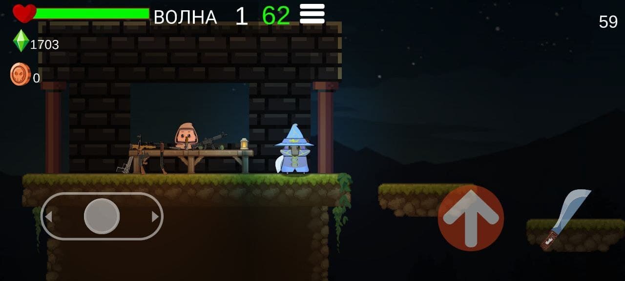 TheAdventuresOfaStranger screenshot 4