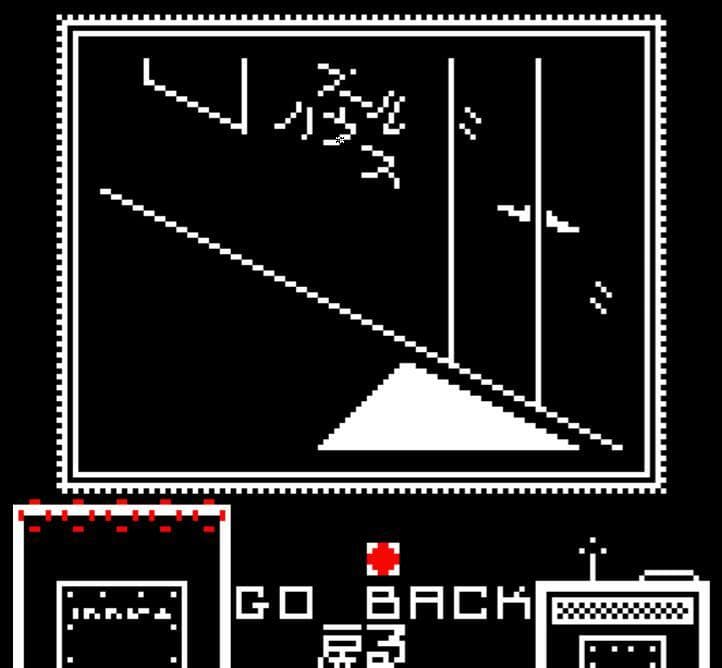 Spirit Box screenshot 3