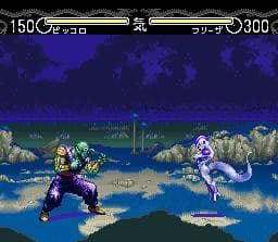 Dragon Ball Z: Hyper Dimension screenshot 4
