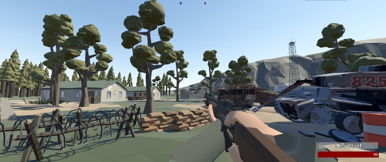PUSH BACK screenshot 2
