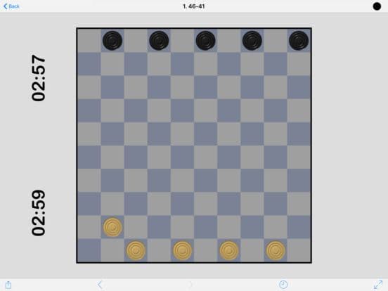 FRYSK screenshot 5