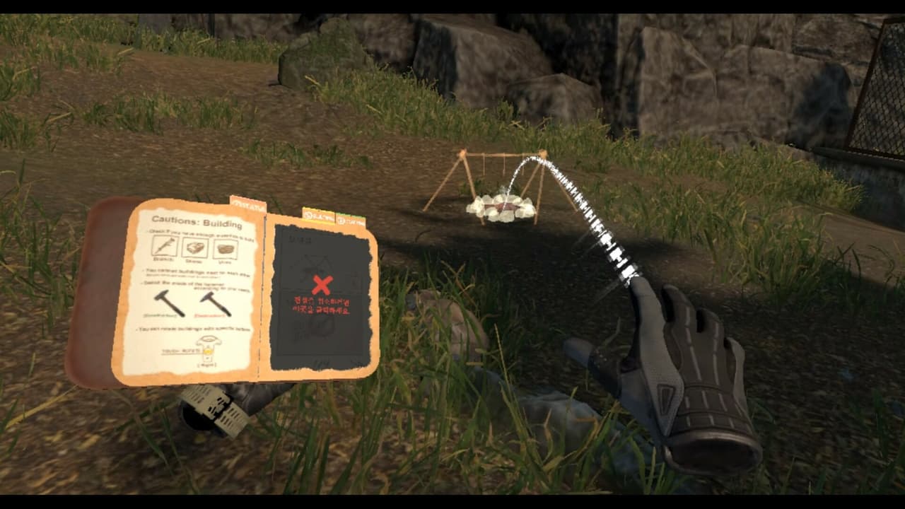 Survive The Dark screenshot 5