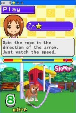 My Pet Shop screenshot 6