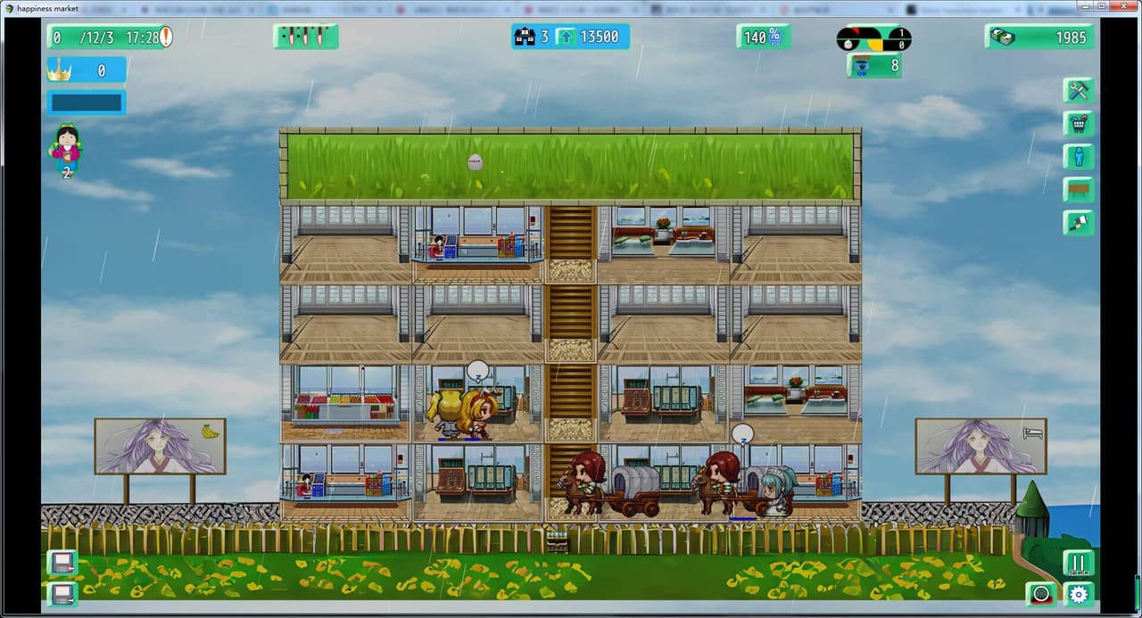 happiness market screenshot 3
