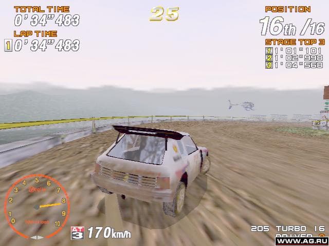 Sega Rally Championship 2 screenshot 4
