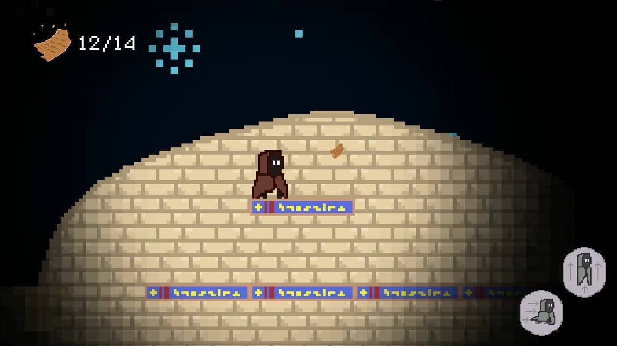 Riddle Of Alexandria screenshot 5