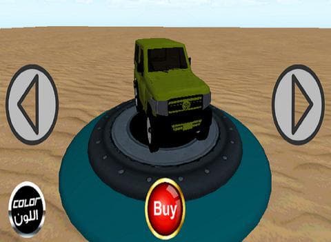 تفحيط الشوارع Streets Drifting screenshot 6