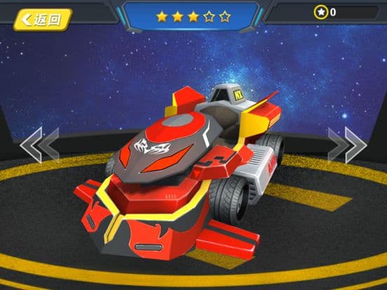 Space Car-Exciting Game screenshot 3