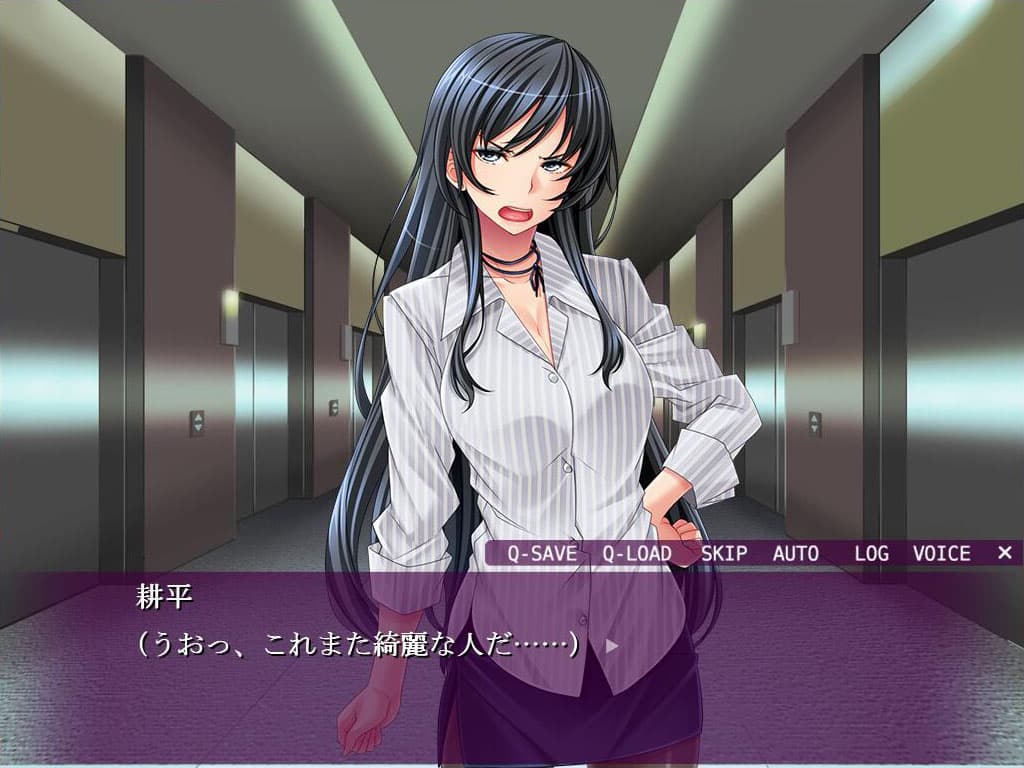 Otakus Fantasy screenshot 6