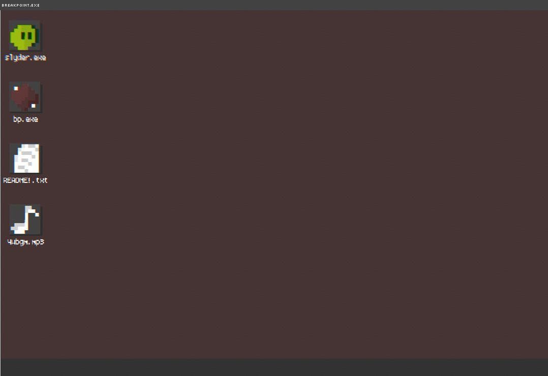 breakpoint.exe screenshot 2