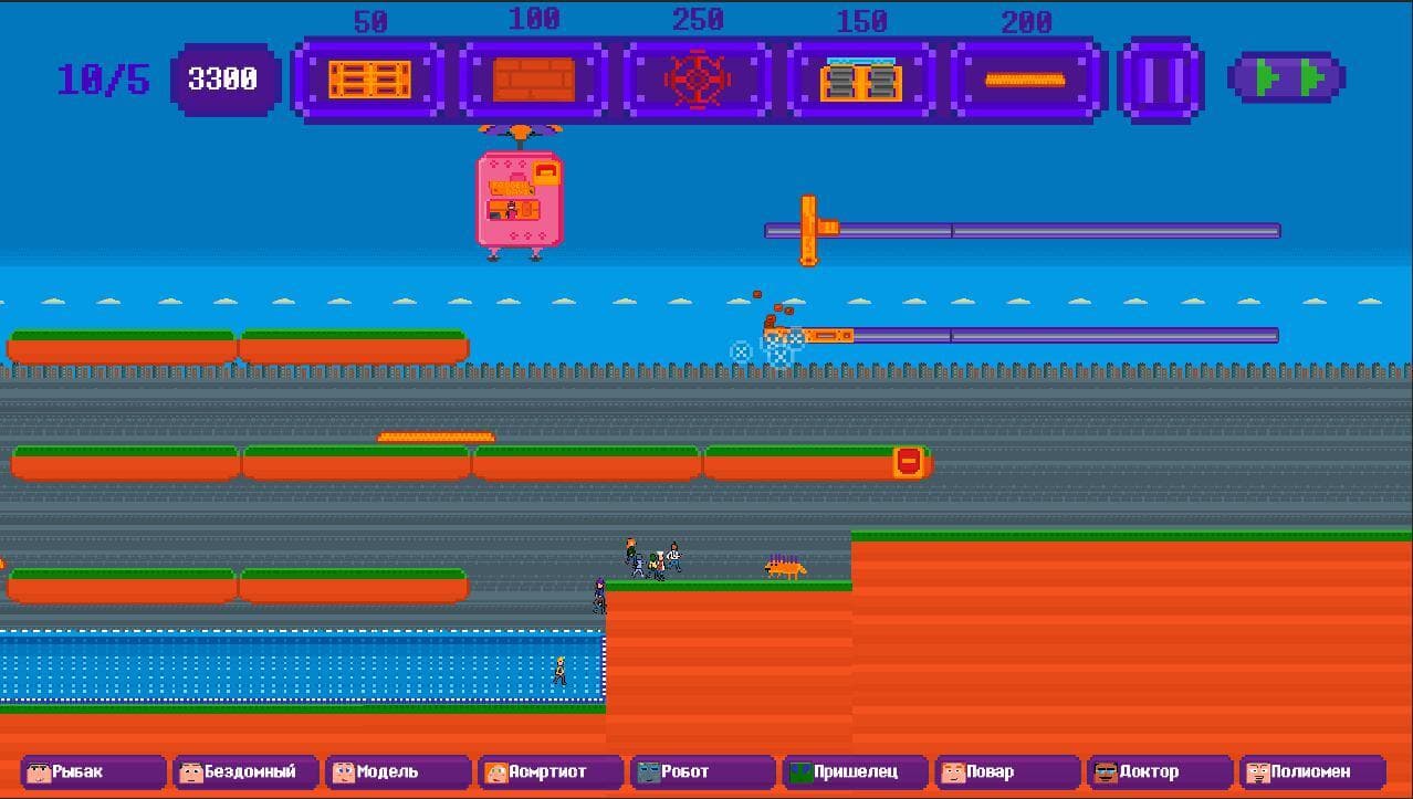 Foolen Days screenshot 2
