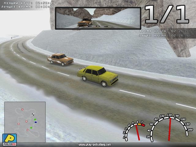 Need for Russia 2 screenshot 5