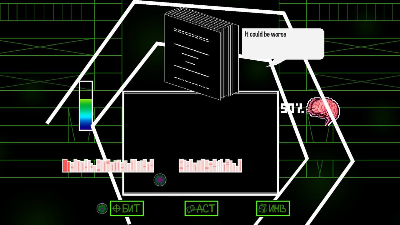 Nonestory P1 screenshot 3