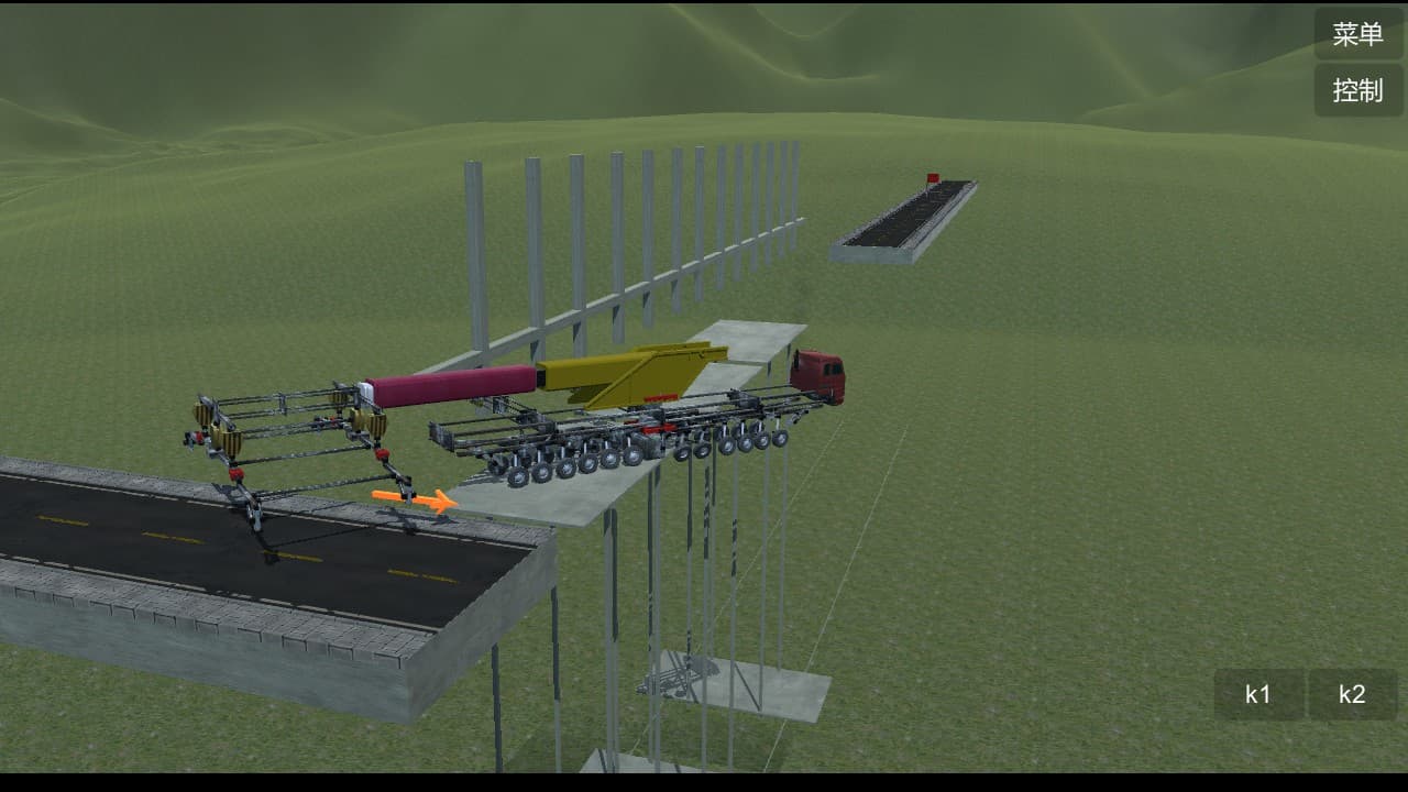 DiyMachinery （自定义机械） screenshot 3