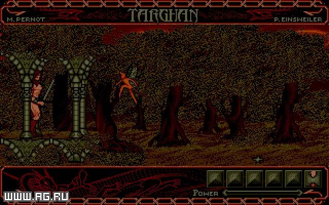 Targhan screenshot 5