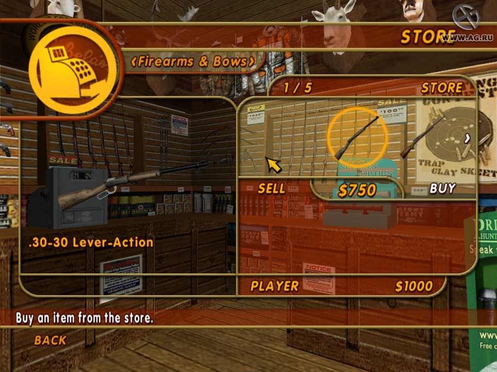 Cabelas Big Game Hunter 2006 Trophy Season