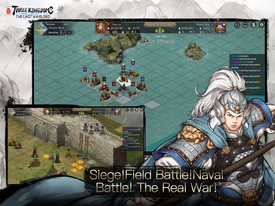 Three Kingdoms: Last Warlord screenshot 5