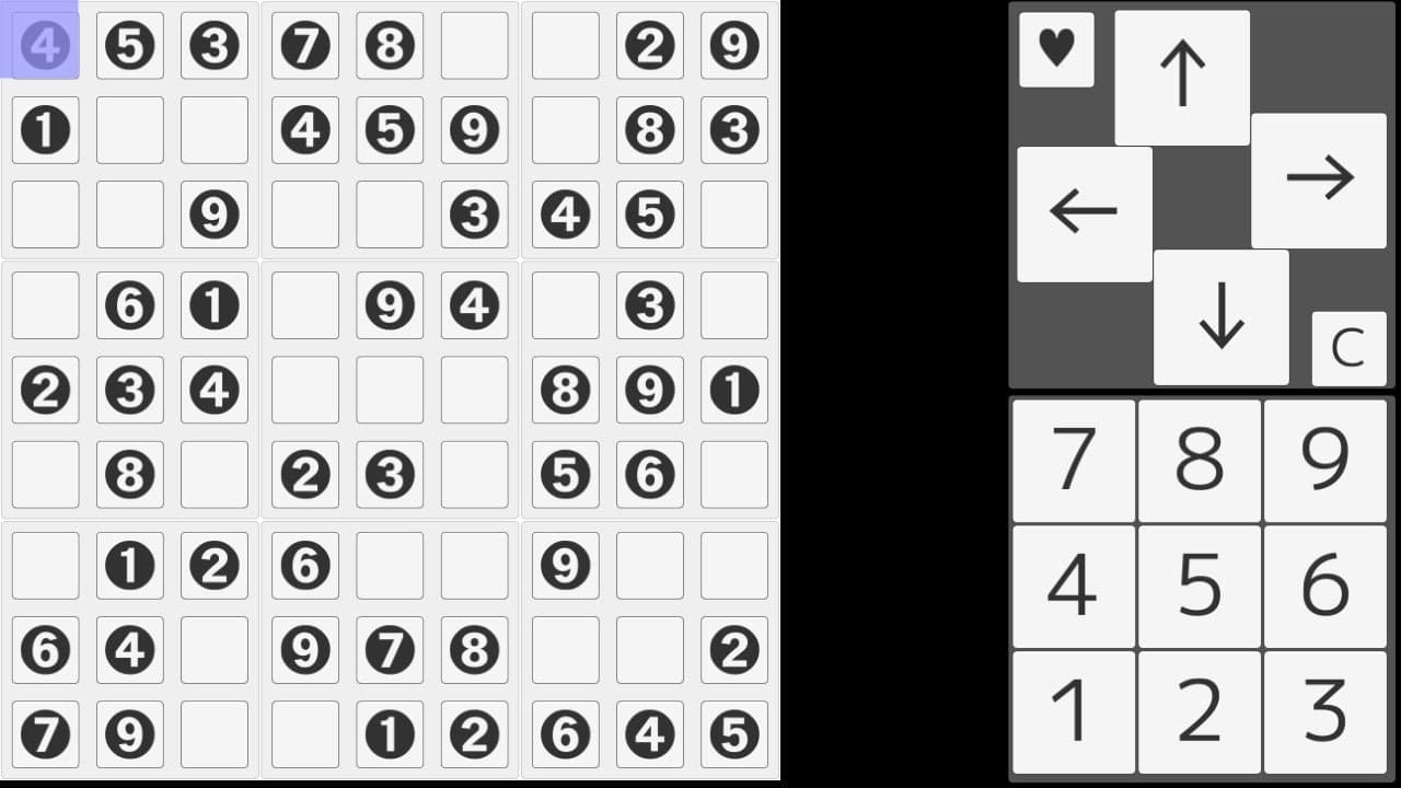 Nekomitori Number Place -Normal screenshot 2
