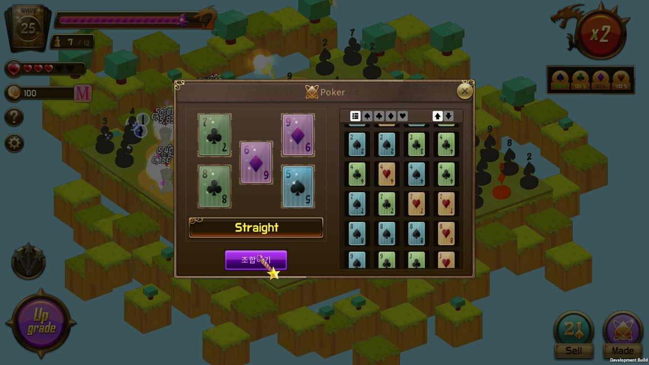 Card Tower Defence screenshot 4