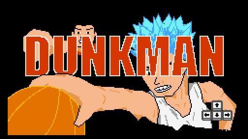 Dunkman screenshot 2