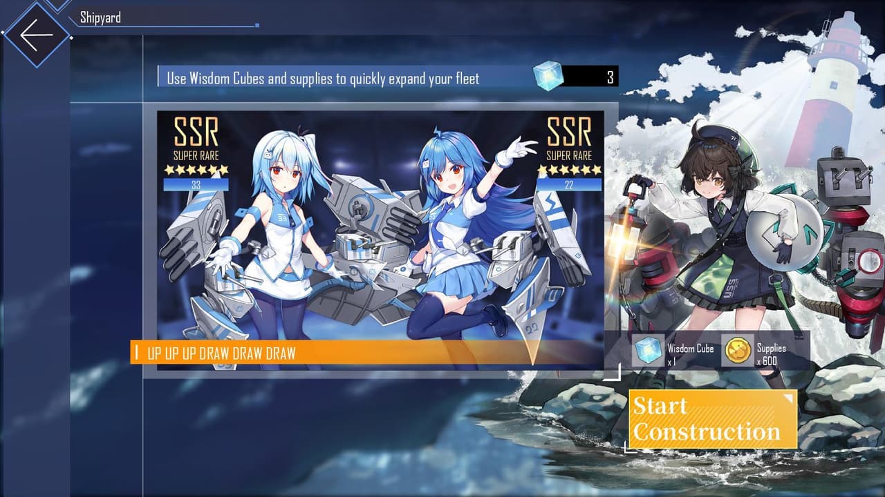 Cross Wave screenshot 4