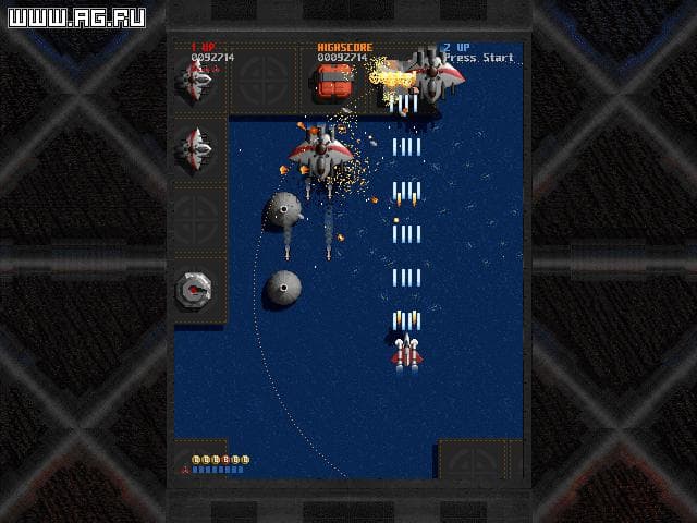 DemonStar screenshot 4