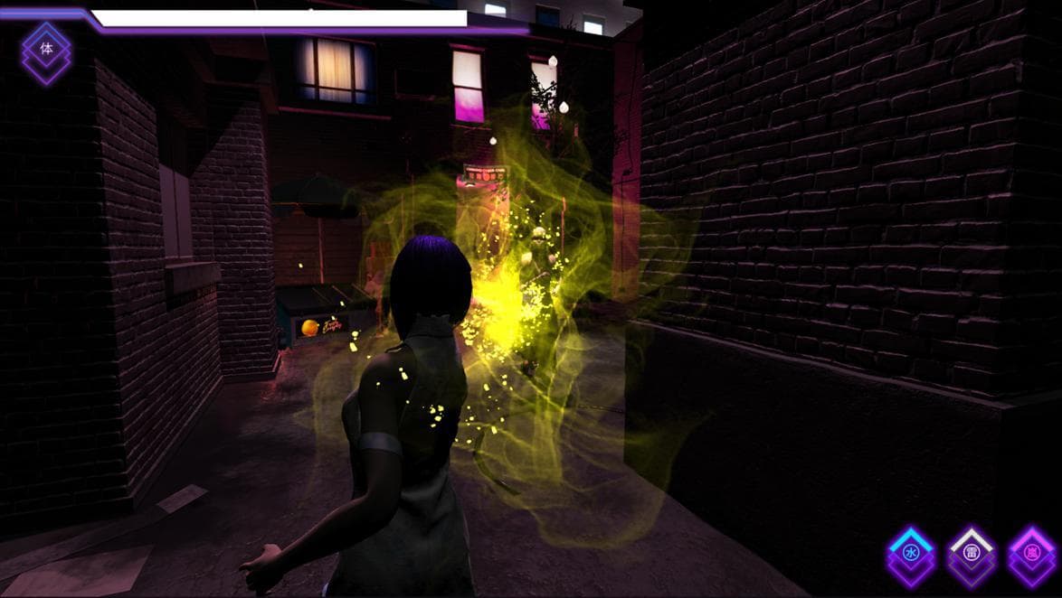 Rayden_ screenshot 3