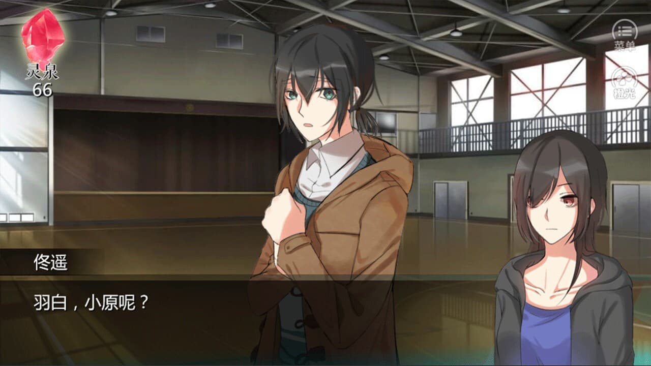 迷雾空城/The Mist City screenshot 4