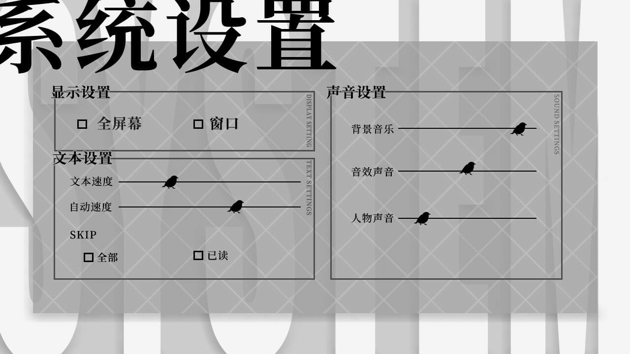The Roc 大鹏 screenshot 3