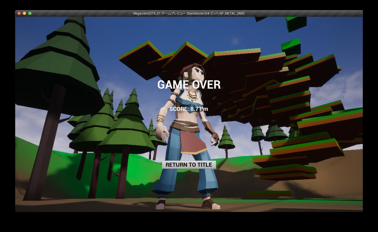 Up to the Sky screenshot 3