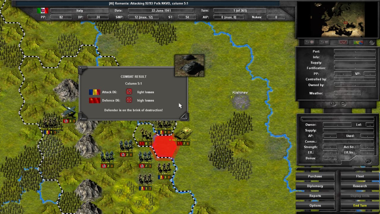 World War 2: Time of Wrath screenshot 3