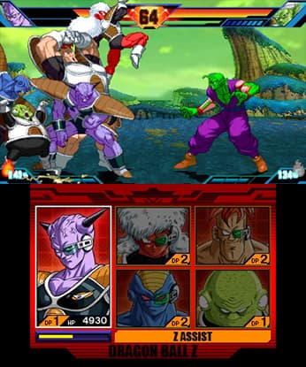 Dragon Ball Z: Extreme Butōden screenshot 6