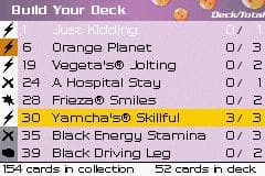 Dragon Ball Z Collectible Card Game screenshot 6